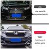 Honda Avancier 2023-2025 Radiator Protection Grille Insect Net Dustproof Accessories