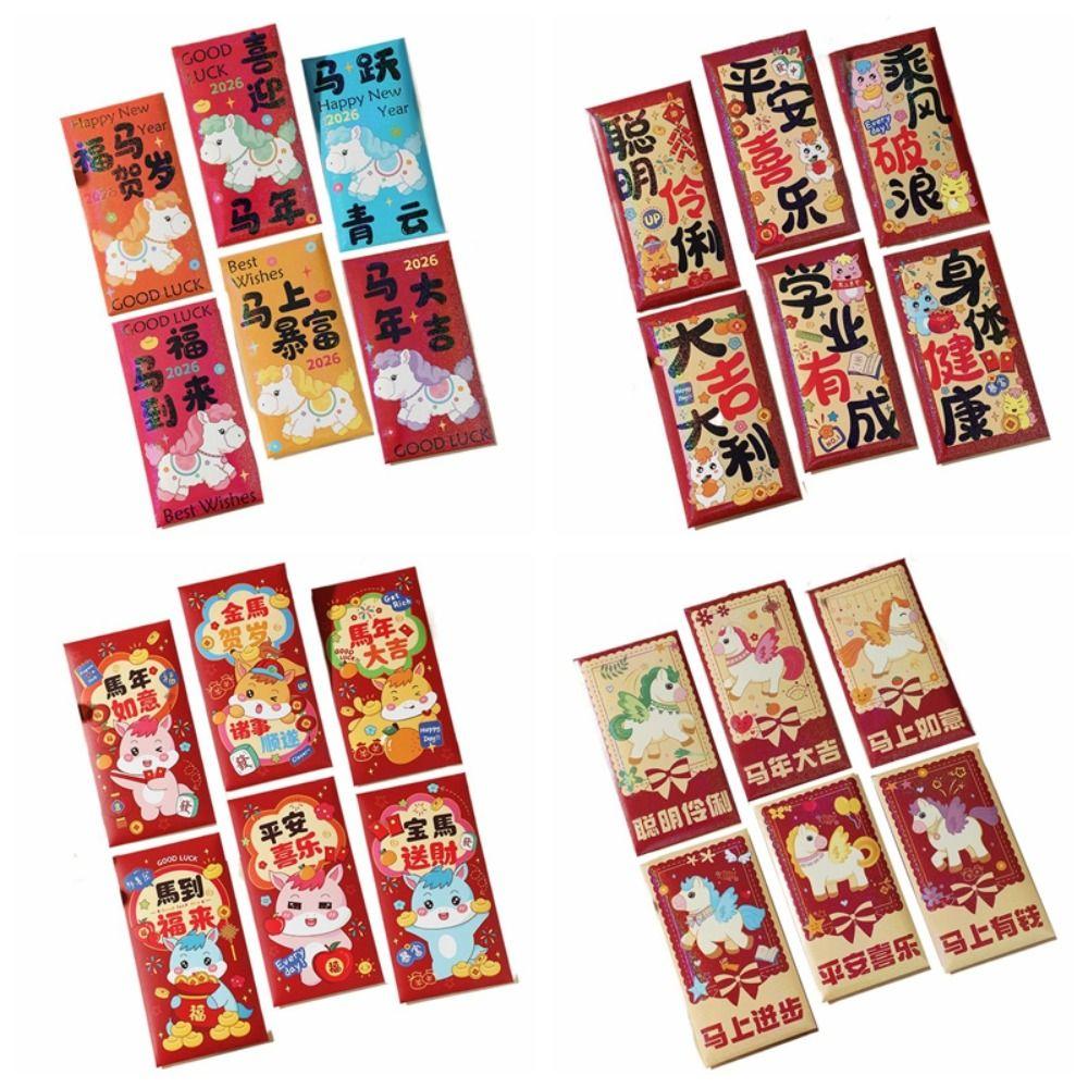 6PCS Paper Horse Year Red Envelope Cartoon Gift Bag New Year Red Envelopes Bless Words Spring Festival Lucky Money Bag