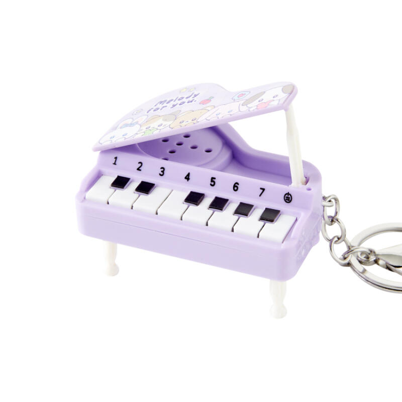 Mini Piano Keychain (26031455)