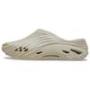 Crocs Echo Wave Clog Almond Tint Unisex 210521-0LL