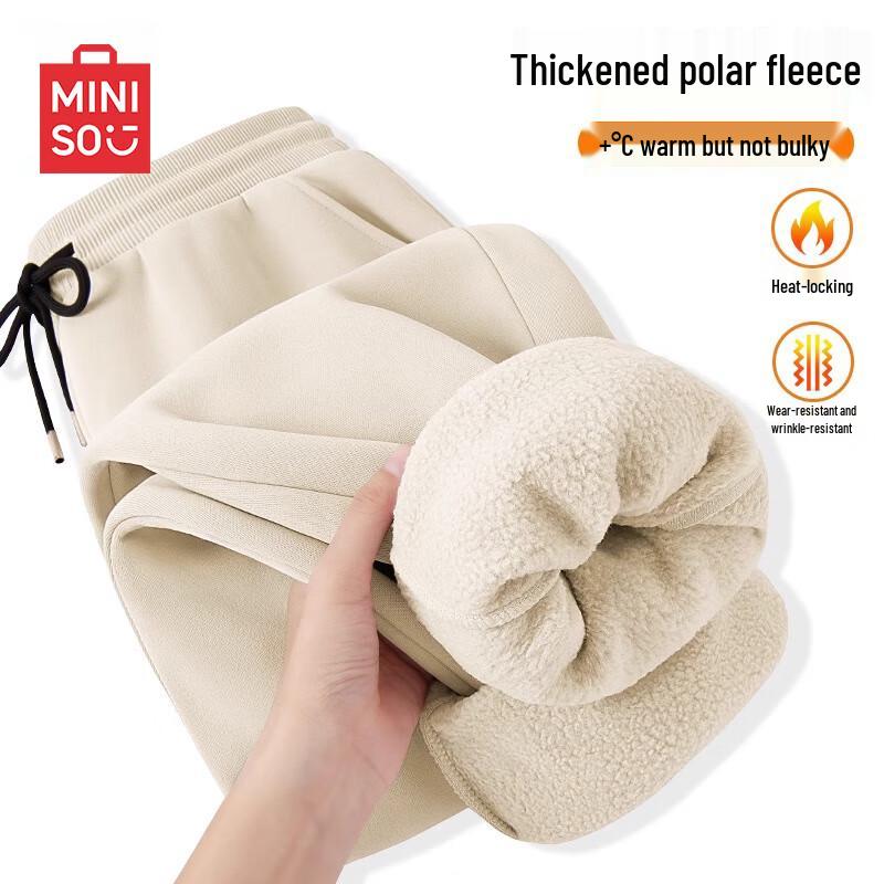 MINISO Men's Winter Fleece Lined Jogger Pants