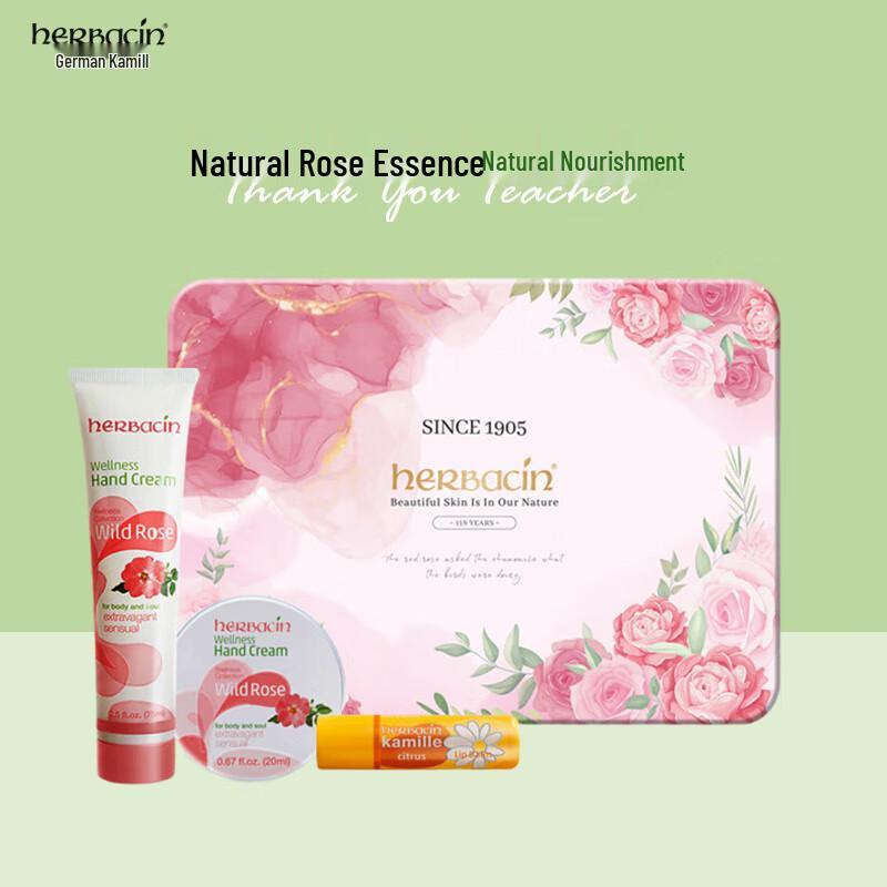 HERBACIN Chamomile Hand Cream Gift Sets