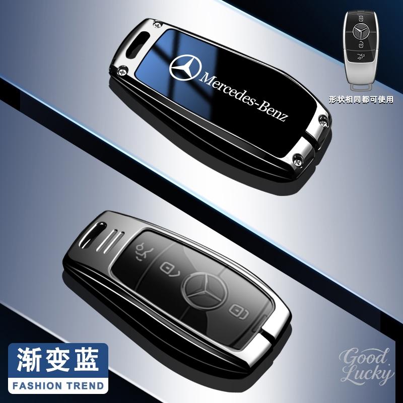 Autozubehör Schlüsselhülle Abdeckung Schale Halter Für Mercedes Benz A B C E-Klasse GLS GLA GLK GLC CLS CLA AMG W204 W205 W212 W463 W176