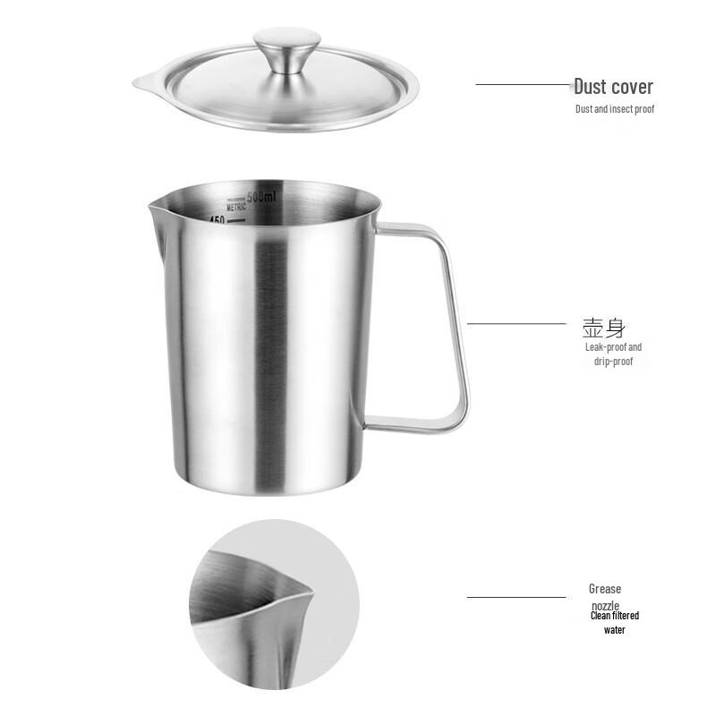 Thickened 304 Stainless Steel Measuring Cup