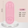 Tie Mu Yun Anti-Slip Silent Jump Rope Mat