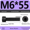 High-Strength 12.9 Grade Hex Socket Head Cap Screws (M4-M12) - One Box