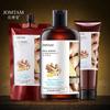 Ginger Silky Smoothing Shampoo Verfrissende temperatuuroliecontrole en hydraterende gladmakende shampoo Voedende shampoo