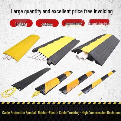 Rubber & Plastic Cable Trunking Speed Bump: Anti-Crush Plate for Ground Wire Protection - Indoor/Outdoor Cable Channel