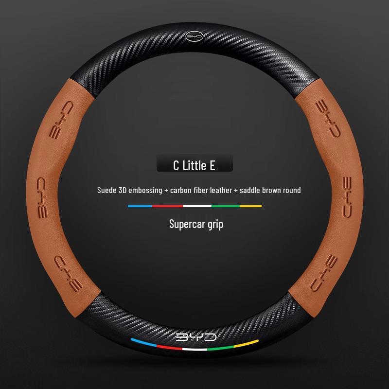 Suede Steering Wheel Cover for BYD Models: Song Pro, Qin, PULS, Tang MAX, Han, Yuan, F3, F6