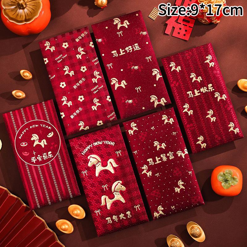 Horse Year Red Envelope Creative Spring Festival Blessing Hongbao Red Envelope Lucky Money Bags Chinese Latest Year Supplies