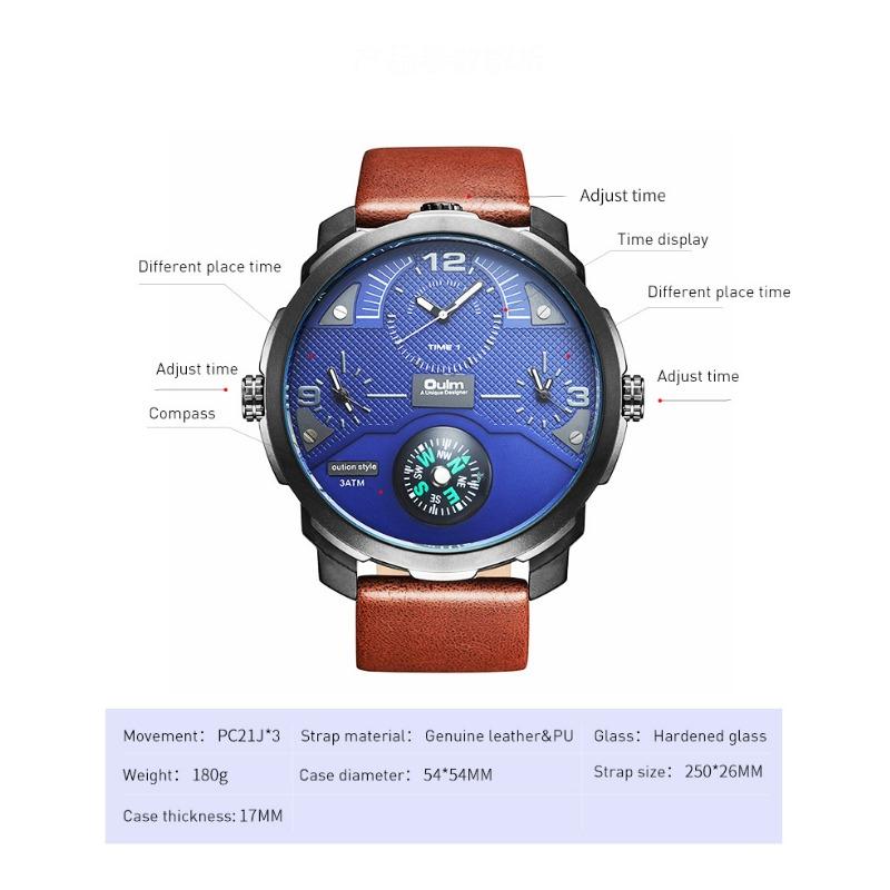 Oulm Leisure Trend Men's Quartz Watch Large Dial Compass Multi Time Zone Watch