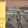LP Record FUKINOTO - Futari Nori No Densya 25AH529 CBS SONY 1978 Japan Obi Japanese Pop/Rock Used