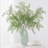 Wedding Decoration Simulated Green Plants Outdoor Home Artificial Branches  Garden Office