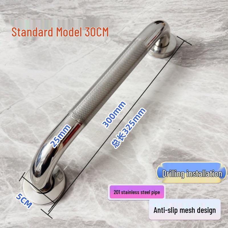 Stainless Steel Anti-Slip Safety Grab Bar for Elderly and Disabled