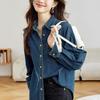 Blaue Jeansjacke für Damen Frühling und Herbst Neuer Stil Hemd Oberteil Hong Kong Stil Retro Layered Shirt