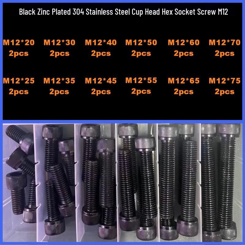360-Piece High Strength Grade 12.9 Internal Hex Socket Screw and Hex Nut Set (M3, M4, M5, M6)