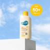 Protetor solar diário 200ml (SPF50 +)