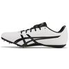 Hyper Sprint 7 'White Black' 1091A015-100