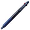 Mitsubishi Pencil Ballpoint Jetstream Transparent Easy To 3-Color Pen, 0.7, Navy, Write, SXE340007T.9