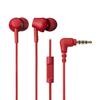 Écouteurs Audio-Technica ATH-CK350XiS RD avec télécommande filaire et microphone, type de canal, plastique recyclé, contient un antibactérien, petit format, rouge