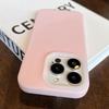 Applicable To Apple 17 Jelly Mobile Phone Case, Liquid Silicone iPhone16 Anti-drop 15proMax Matte Protective Case 14