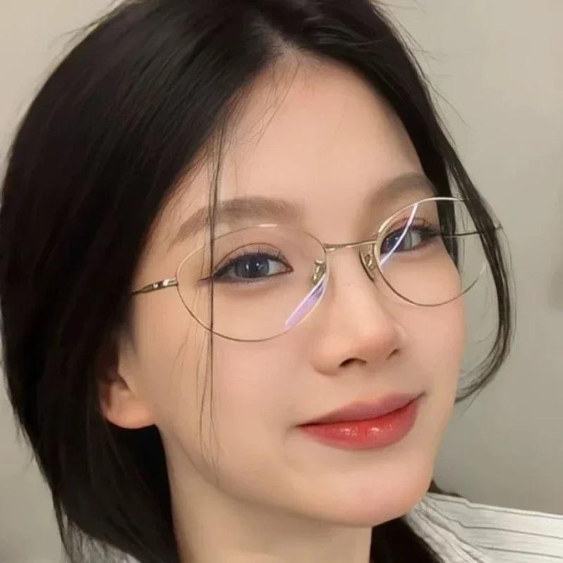 Business Oval Frame Myopia Glasses Ultra Light Metal Anti-Blue Light Near Sight Eyeglasses Diopter 0 To -4.0