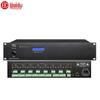 HuiDu AV-ZK16G Professional Smart Central Control System Host (CN Version)
