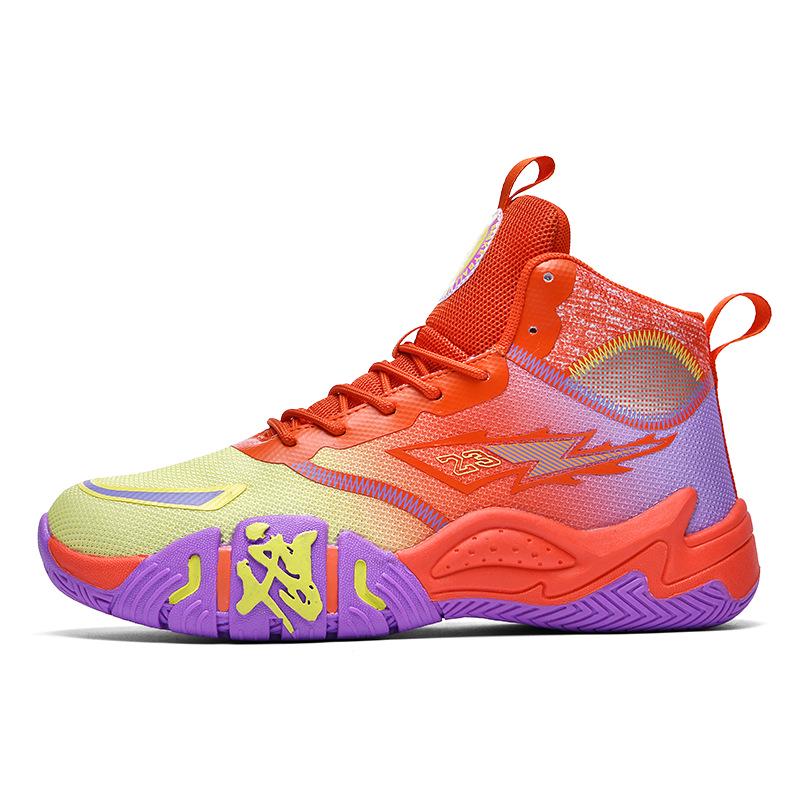 Cross Unisex Basketball Shoes - Durable for Cement Grounds, Perfect for Youth and Adults In Sports and Running