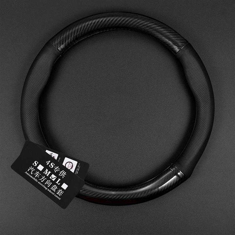 Haval M6 Genuine Leather Steering Wheel Cover (2021 & 2019 Carbon Fiber Models)