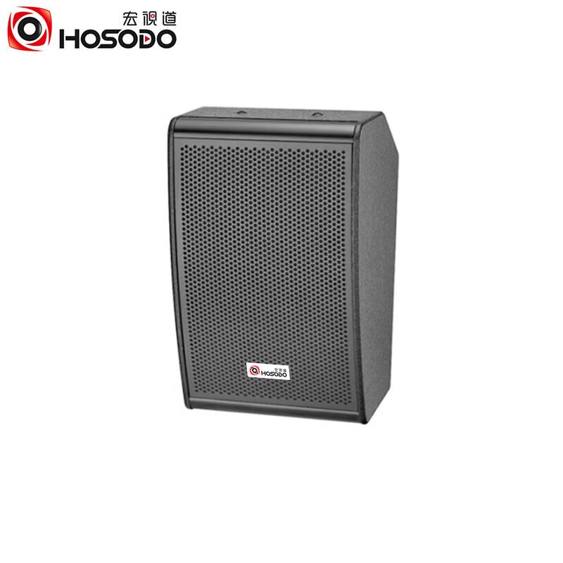 Hong Shidao Professional 8-inch 2-Way Conference Speaker CN Plug (adapter Included) (CN Version)