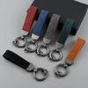 Custom Logo Name Solid Color Keychain Leather Car Business Metal Keyring Head Multi-color Optional Key Buckle Ring Chain Gift