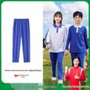 Spezialausgabe Shenzhen Grundschuluniform Lange Hose