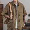 Herren Trendiges Amerikanisches Retro Khaki Kurzarm Arbeitshemd mit Mehreren Taschen