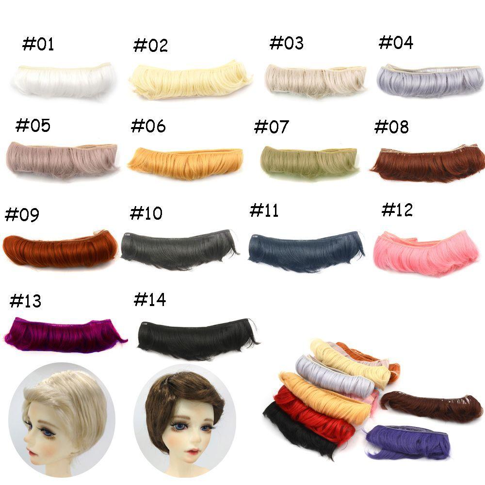 5CM DIY Accessories High-Temperature Mini Tresses Toy Toupee Short Curly Wigs Doll Fringe Hair