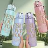 1PC Jesus Loves You Text 750ml Color Plastic Sports Water Bottle Leakproof Flip Straw Lid Suitable for Sports Office Home Use