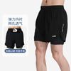 Sports Shorts Men's Running Marathon Track and Field Loose Three-point Pants Quick-drying Lined Anti-light Double-layer Fitness Shorts