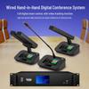 HuiDu HD-8999 Professional Wired Conference Microphone System (CN Version)