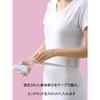 Seven Cat" Tape Measure, One-Touch Measuring Tool, Y-Shaped, White, Round, Double-Sided Markings, Automatic Rewind, Measures Waist, Thighs, Hips, Che