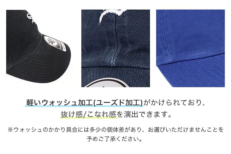 47 Brand 47 Mini Logo Clean Up Cap - Men's & Ladies' Cap - Small Logo - Men's & Women's Hat - Forty Seven Dodgers - Black - Free Size