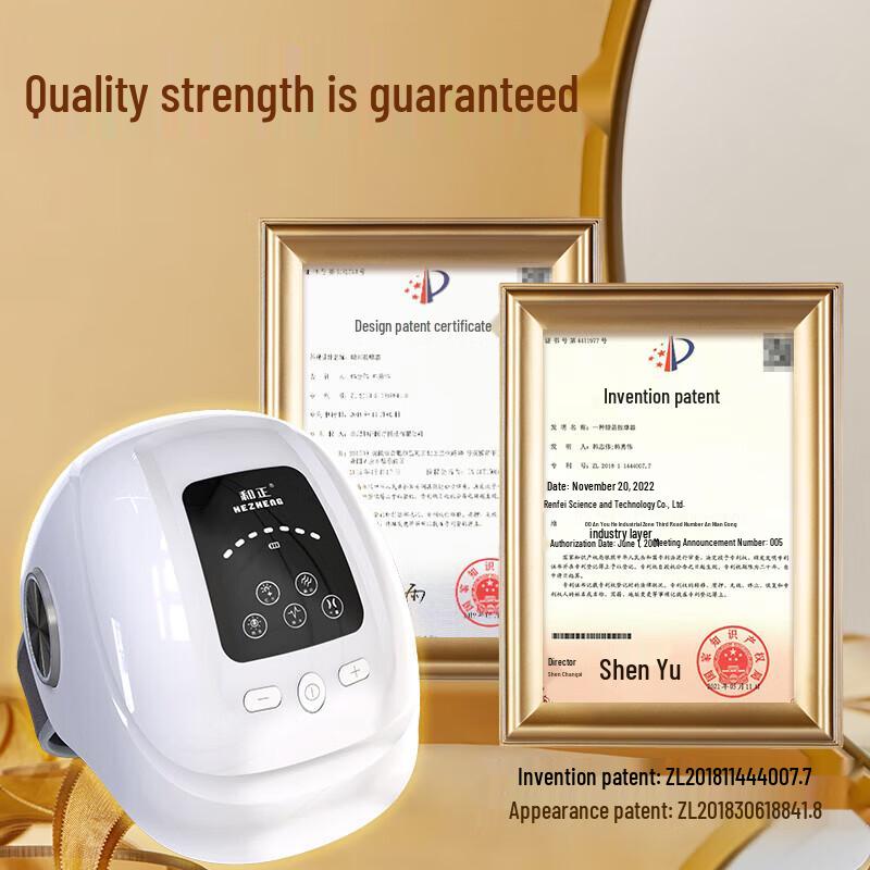 HeZheng Portable Knee Massager with Heat Therapy CN Plug (adapter Included)