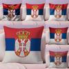 Serbia Flag Cushion Cover Plush Fabric Soft Double-Sided Printed Sofa Warm Winter Home Gift Pillow Cover