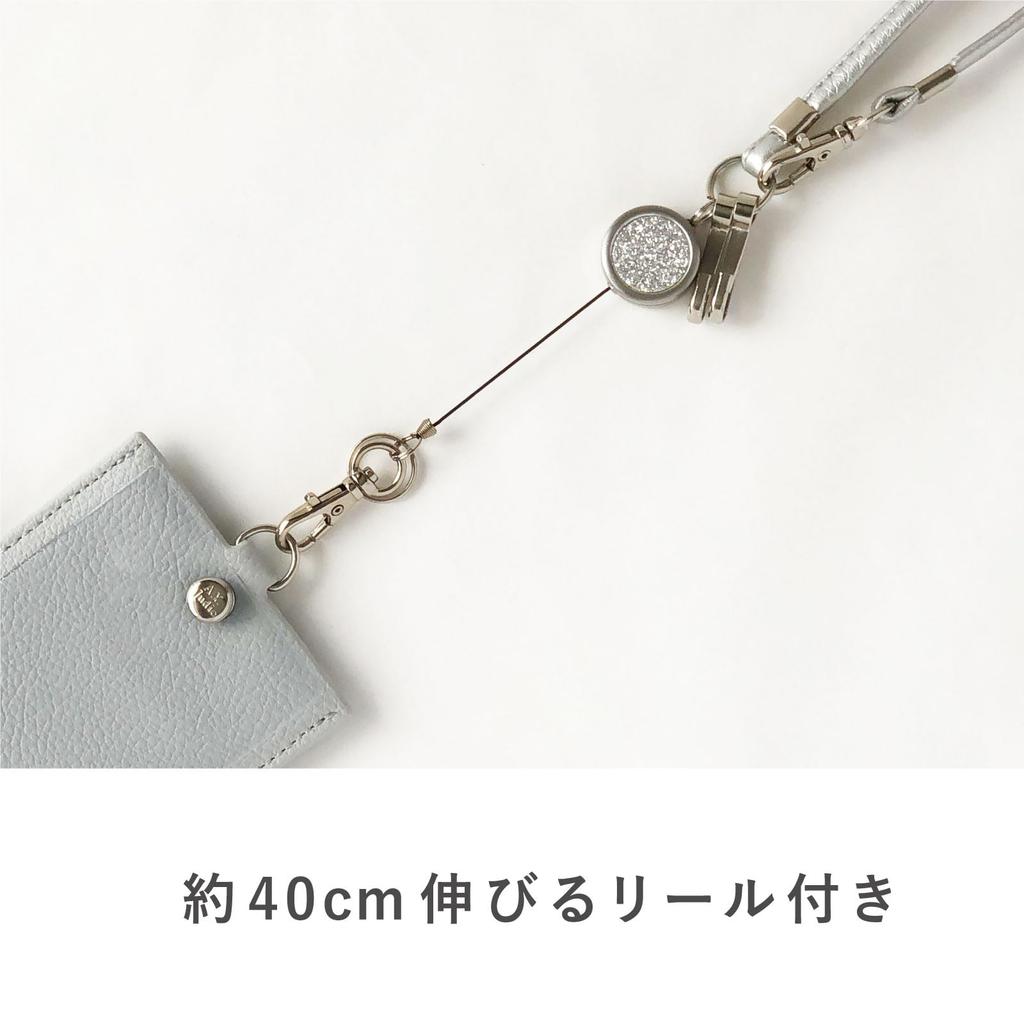 A.Y.Judie Reel Strap, 3 Hooks, Glitter Silver, s52-107, C202990