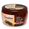 Rich Cocoa Butter Body Cream, 200ml X 2
