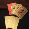God of Wealth Lucky Little Gold Card Sticker Gold Foil Mobile Phone Sticker Birthday Gift