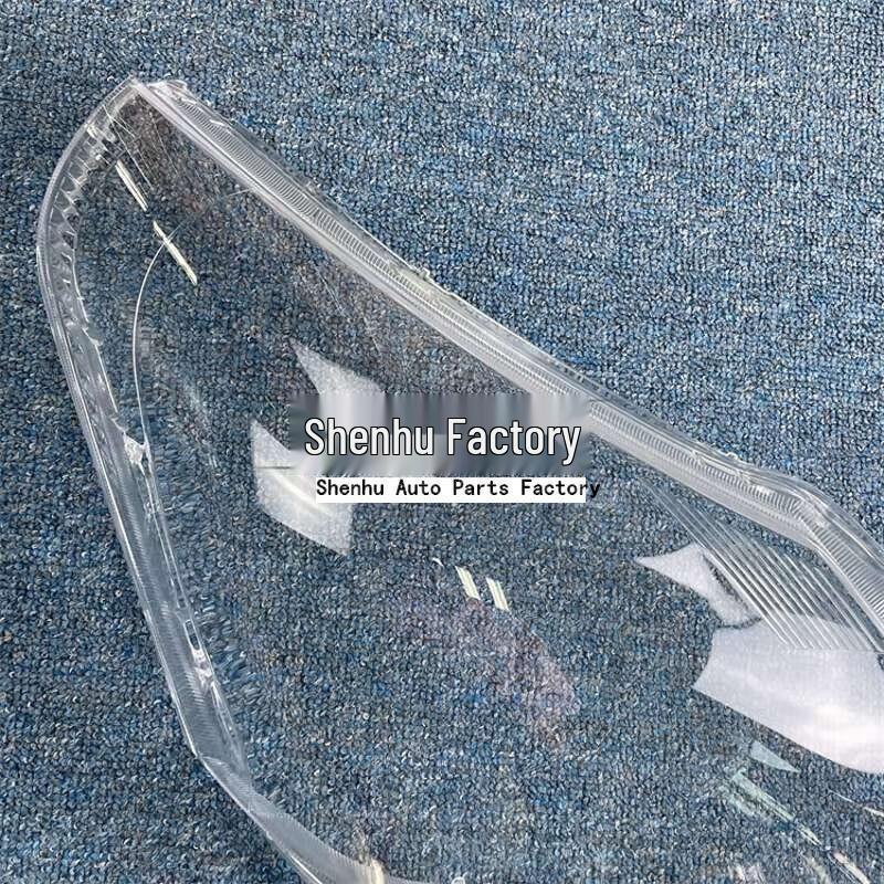 Toyota Verso 11-15 Front Headlight Housing Transparent Lampshade