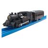 TAKARA TOMY C12 Tren Eléctrico de Vapor Juguete para 3 años y más Estándar de seguridad del juguete aprobado Certificación marca ST PLARAIL TAKARA TOMY "PLARAIL ES-08