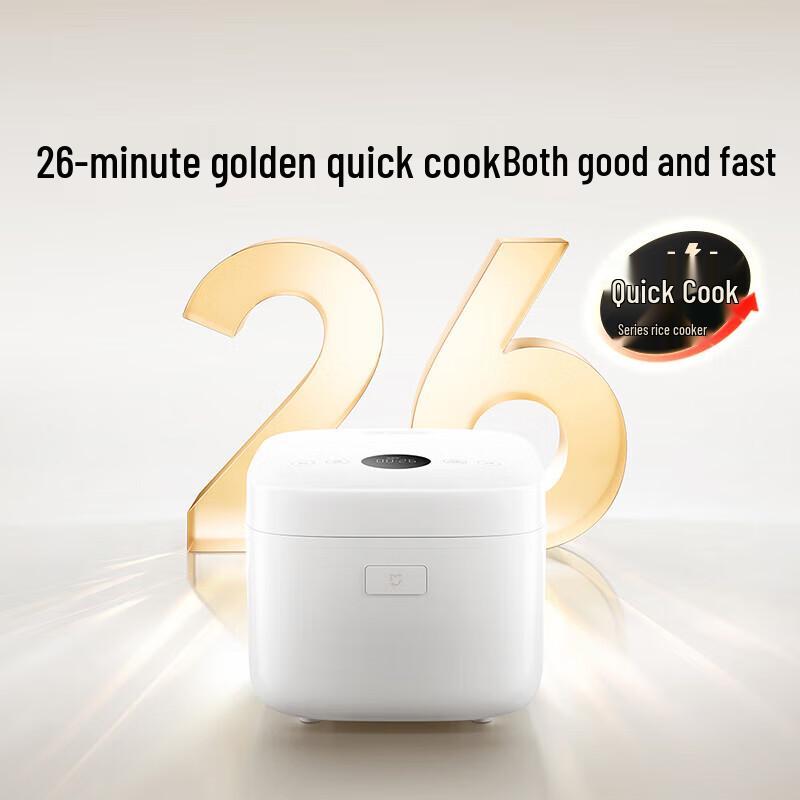 Xiaomi IH Rice Cooker S1 3L CN Plug (adapter Included)