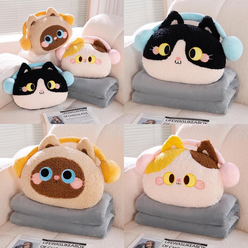 Cat Plush Animal Cartoon Pillow Blanket Combo For Office Nap And Travel Comfort