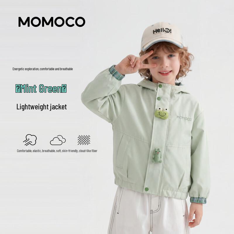 MOMOCO Boys' Hooded Spring/Autumn Jacket