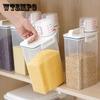Kitchen Storage Container Food Sealed Container Japanese Rice Storage Container Bean Storage Container Household Storage Container